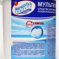 Дезинфицирующее средство &laquo;Мультиэкт 5 в 1&raquo;, для воды в бассейне, комплексный препарат, таблетки 200 г, 1 кг
