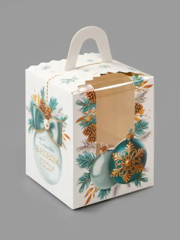 Складная коробка под один капкейк &laquo;Новый год: Снежные шары&raquo;, 9&times;9&times;11 см