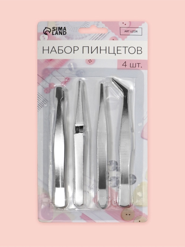 Набор пинцетов для рукоделия, 11.7/12.3/11.2/11.9, цвет серебристый Набор пинцетов для рукоделия, 11.7/12.3/11.2/11.9, цвет серебристый