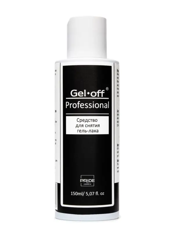 Средство для снятия гель-лака Gel-off Professional, 150 мл