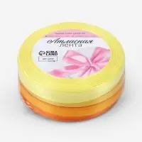 Атласная лента, набор 5 шт., 6 мм, 23&plusmn;1 м, жёлтый, оранжевый