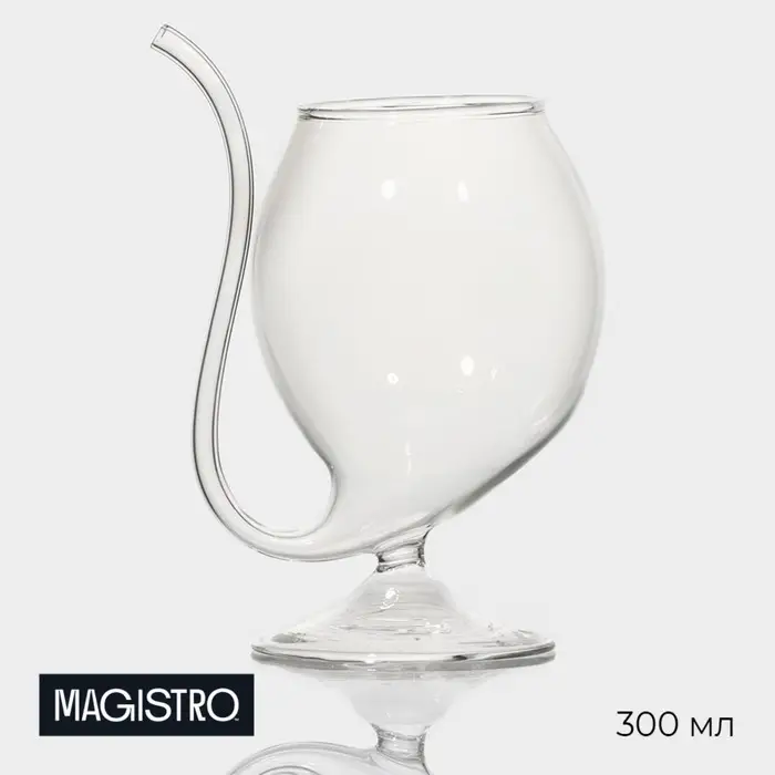 Бокал для вина Magistro &laquo;Пантера&raquo;, 300 мл, стекло, с трубочкой, прозрачный