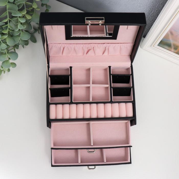 Шкатулка кожзам для украшений сундук Шкатулка кожзам для украшений сундук "Гладкость. Матовый чёрный" 11х18х13,7 см