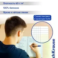 Тетрадь А4, 48 листов в клетку ErichKrause &laquo;Классика&raquo;, обложка мелованный картон, блок офсет 100% белизна, МИКС