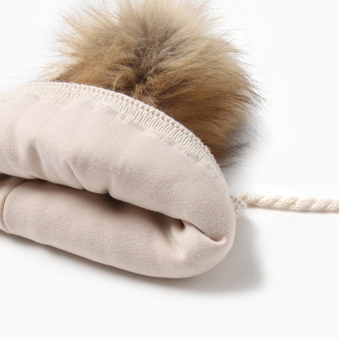 Шапка детская MINAKU с утеплителем, р-р 42-44, цвет молочный Шапка детская MINAKU с утеплителем, р-р 42-44, цвет молочный