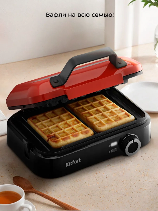 Вафельница электрическая для бельгийских вафель КТ-4672 Вафельница электрическая для бельгийских вафель КТ-4672