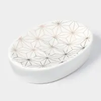 Набор аксессуаров для ванной комнаты Доляна &laquo;Андромеда&raquo;, 3 предмета, дозатор 250 мл, мыльница, стакан, белый