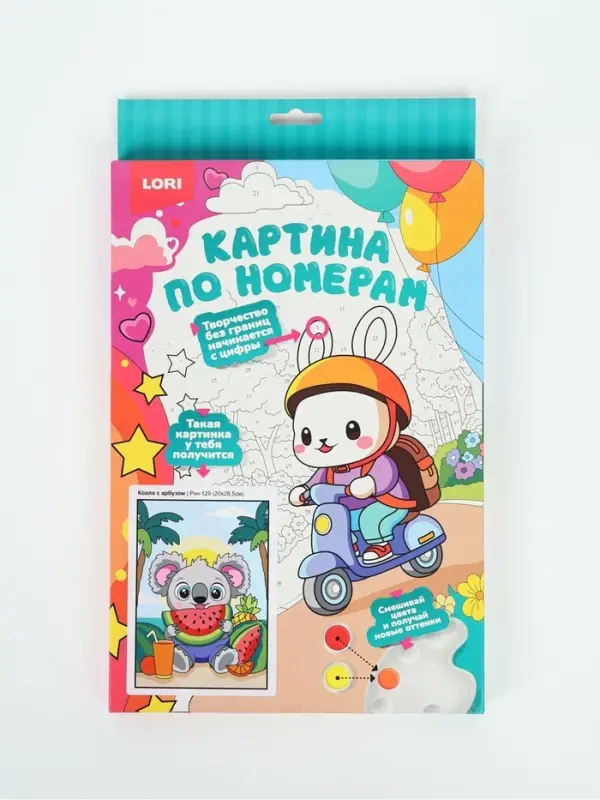 Картина по номерам &laquo;Коала с арбузом&raquo;, 20&times;30 см