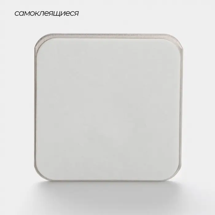 Крючки самоклеящиеся St&ouml;lz, 4 шт., для ванной комнаты, 4.5&times;4.5&times;3 см, хромированные