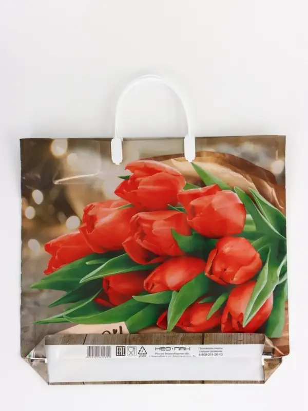 Пакет Пакет "Спасибо, полиэтиленовый, пластиковая ручка 37х35 см 90 мкм