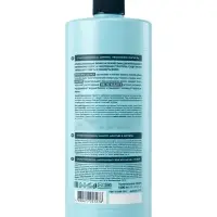 Шампунь для волос Stylexx, увлажнение и мягкость, 1 л