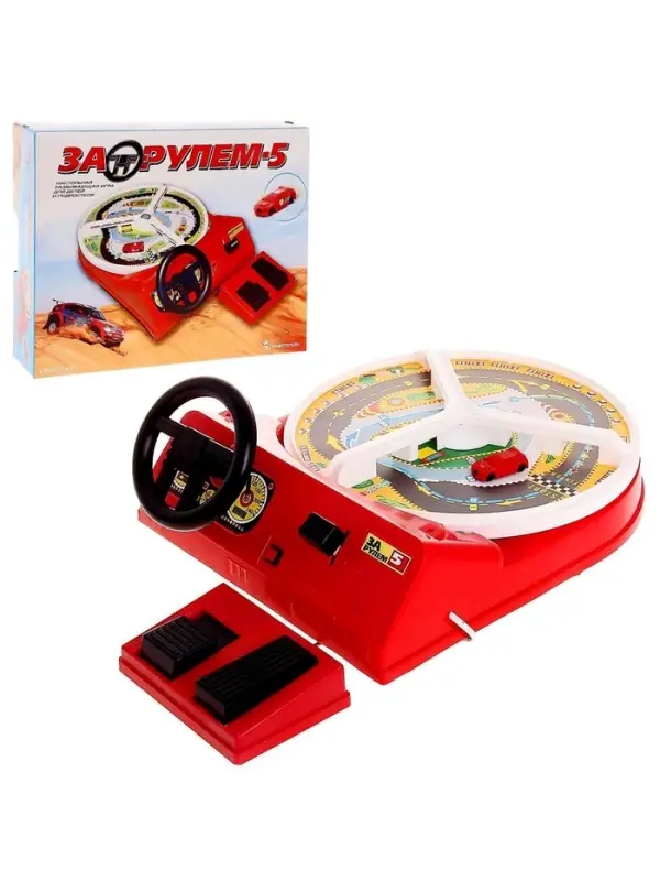 Настольная игра &laquo;За рулем - 5&raquo;