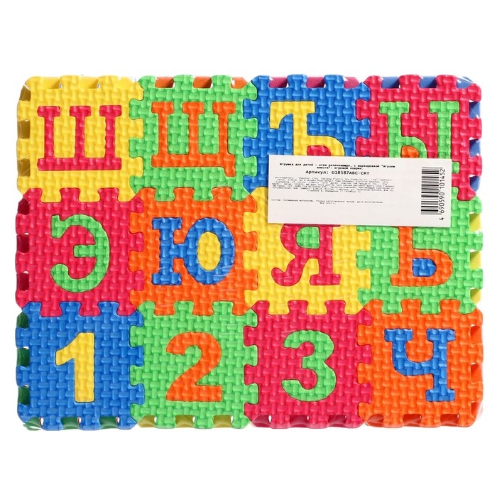 Коврик-пазл «Союзмультфильм с буквами», 36 элементов Коврик-пазл «Союзмультфильм с буквами», 36 элементов