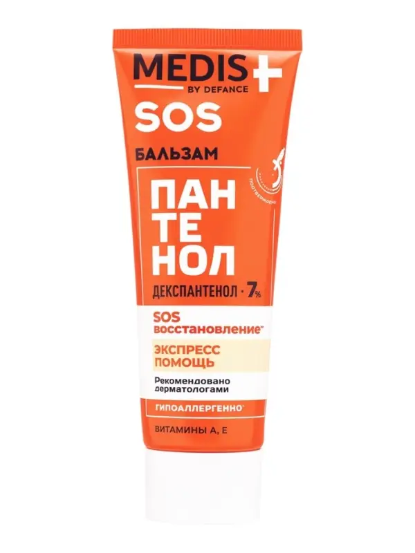 Бальзам для тела Medis by Defance, SOS быстрое восстановление с пантенолом 7 %, 75 мл