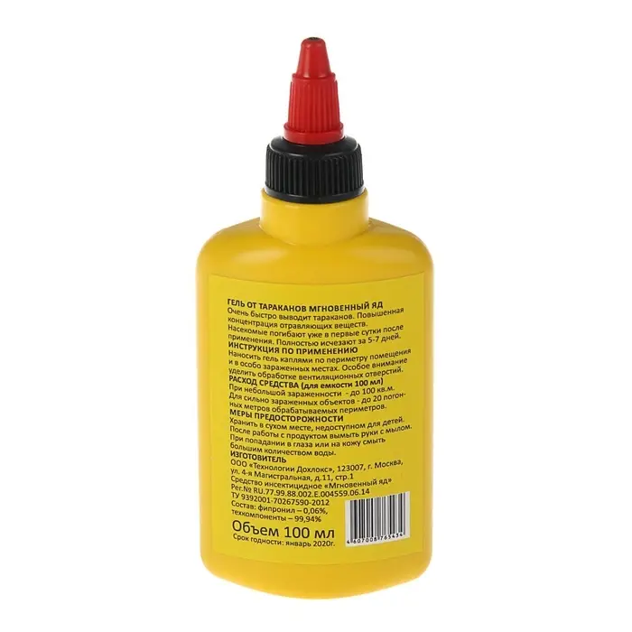 Средство от тараканов Дохлокс &laquo;Мгновенный яд&raquo;, гель, 100 мл