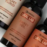 Подарочный набор парфюмированных спреев для дома Spa Collection, 3&times;100 мл, Ural Lab