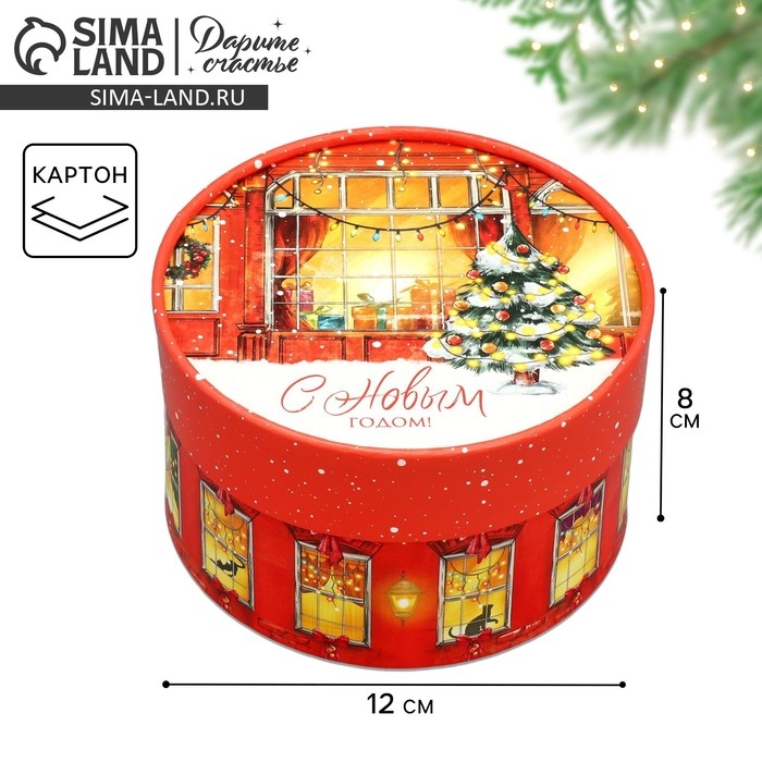 Коробка подарочная «Уютная пора», 12 х 8 см, Новый год Коробка подарочная «Уютная пора», 12 х 8 см, Новый год