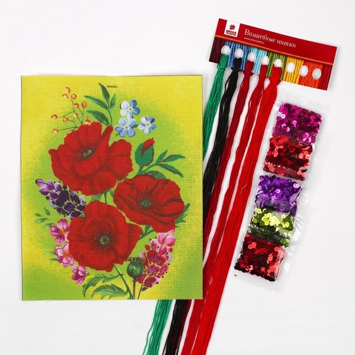 Вышивка крестиком с пайетками «Маки» 20 х 25 см. Набор для творчества Вышивка крестиком с пайетками «Маки» 20 х 25 см. Набор для творчества