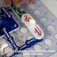 Конструктор электронный &laquo;Эврики&raquo;, 335 схем, 31 элемент, работает от батареек