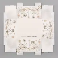 Коробка подарочная, складная 31.2&times;25.6&times;16.1 см &laquo;Новогодний венок&raquo;