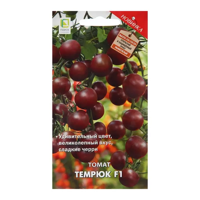 Семена Томат  Семена Томат "Темрюк", 12 шт