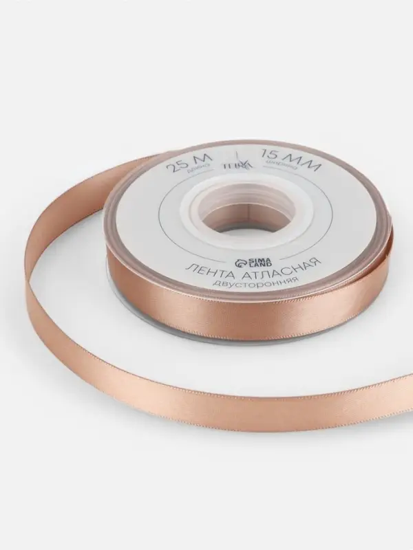 Лента атласная TEIRA, двухсторонняя, 15 мм, 25&plusmn;1 м, бежевая №812
