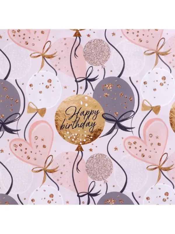 Бумага упаковочная глянцевая двухсторонняя &laquo;С днем рождения&raquo;, 50&times;70 см