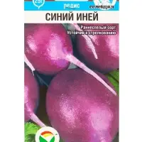 Набор семян Редиса, 6 упаковок