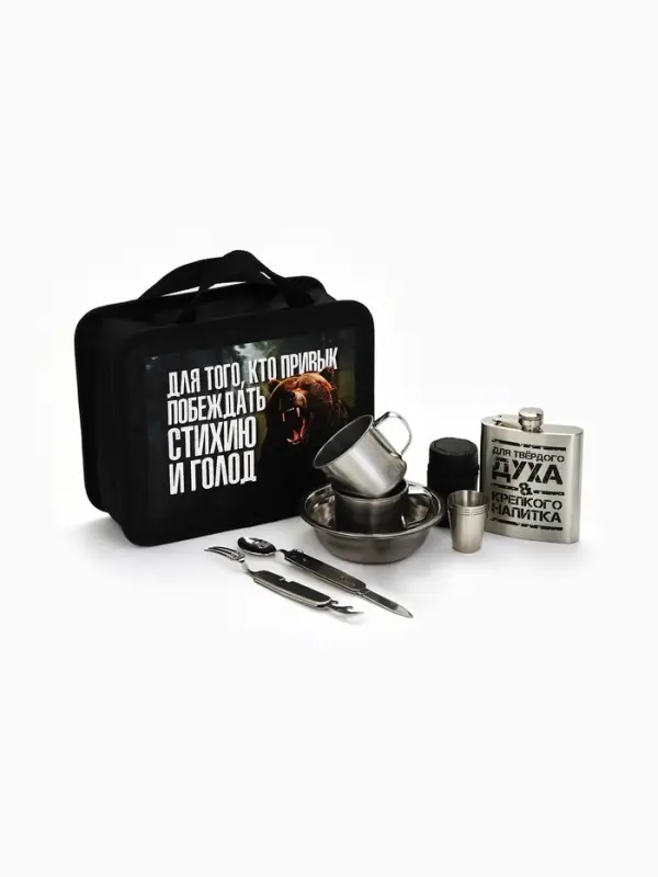 Набор туристический &laquo;Побеждаю голод&raquo;, 12 предметов