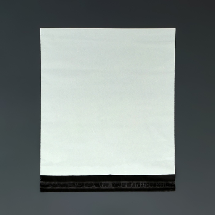 Курьерский пакет с клеевым клапаном 300 х 440 мм, набор 50 шт Курьерский пакет с клеевым клапаном 300 х 440 мм, набор 50 шт