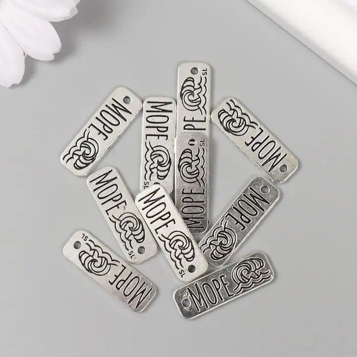 Металлический элемент, декоративная подвеска «Арт Узор. Море», 2.5×0.8 см