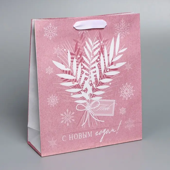 Пакет подарочный новогодний крафтовый «Тебе», M 26 х 30 х 9 см Пакет подарочный новогодний крафтовый «Тебе», M 26 х 30 х 9 см