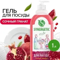 Средство для мытья посуды Synergetic &laquo;Гранат&raquo;, гель антибактериальный, биоразлагаемый, 1 л