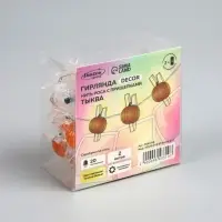 Гирлянда &laquo;Нить&raquo; 2 м, роса с насадками &laquo;Прищепки-тыквы&raquo;, IP20, серебристая нить, 20 LED, батарейки ААх2, свечение тёплое белое