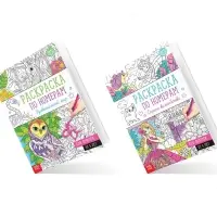 Раскраски по номерам &laquo;Для девочек&raquo;, набор 4 шт., по 16 стр.