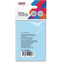 Бумага для заметок с клеевым краем Economy 76x51 мм, 100 л, пастел синий