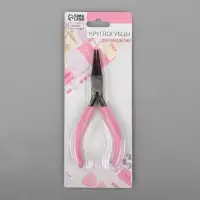 Круглогубцы для рукоделия, 12.5&times;6.5 см, розовые