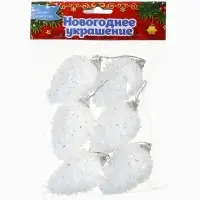 Ёлочные игрушки набор 6 шт. &laquo;Сосулька - пушинка&raquo;, 4&times;6 см, белый