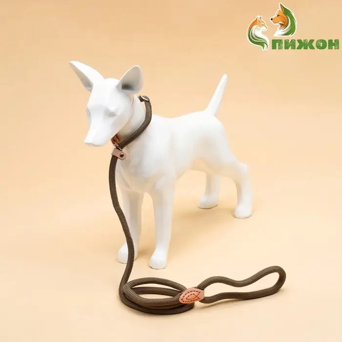 Ринговка для собак, 150&times;1 см, бежевая