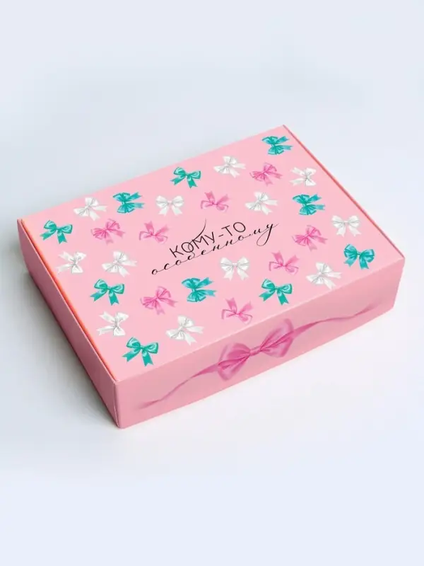 Коробка складная &laquo;Кому-то особенному&raquo;, 21 &times; 15 &times; 5 см