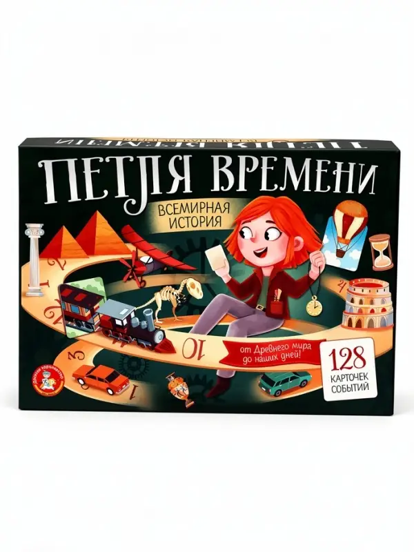 Игра настольная &laquo;Петля времени&raquo;