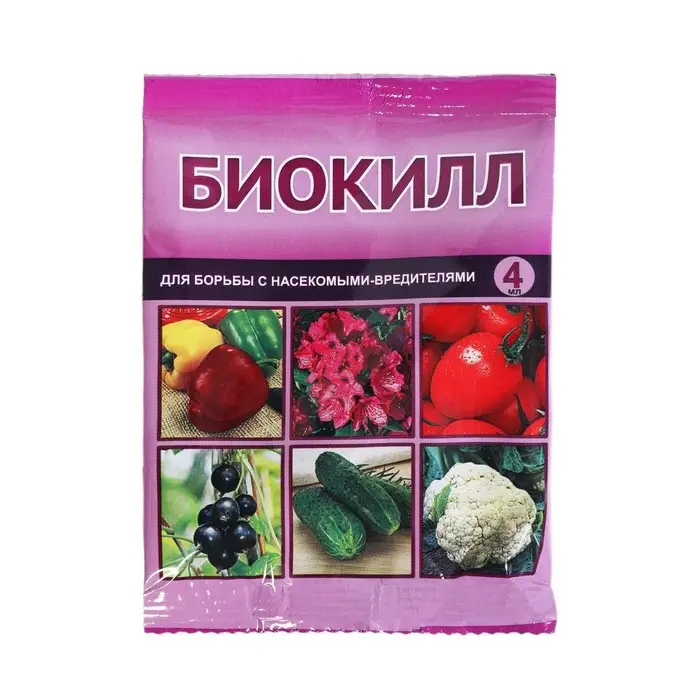 Средство от вредителей овощных культур Биокилл, 4 мл Средство от вредителей овощных культур Биокилл, 4 мл