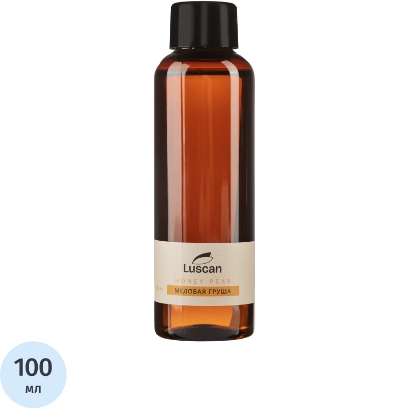 Наполнитель аромадиффузор Luscan Медовая груша 100 мл