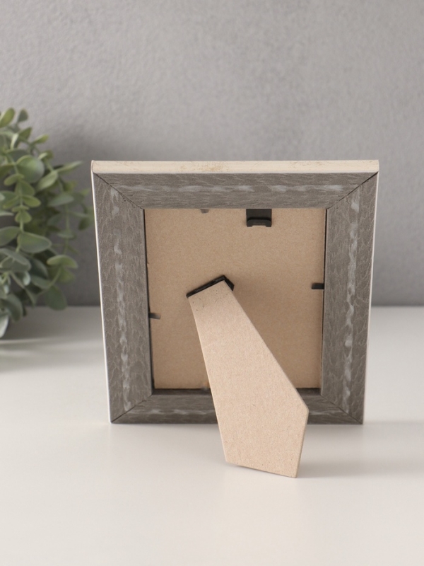 Фоторамка пластик "Рамин" 10х15 см, 1008-3095/2 зелёный