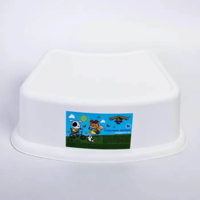 Табурет - подставка детский, белый