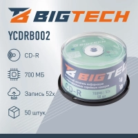Носители информации Bigtech YCDRB002 CD-R 700 МБ/52х/50шт/уп cake box