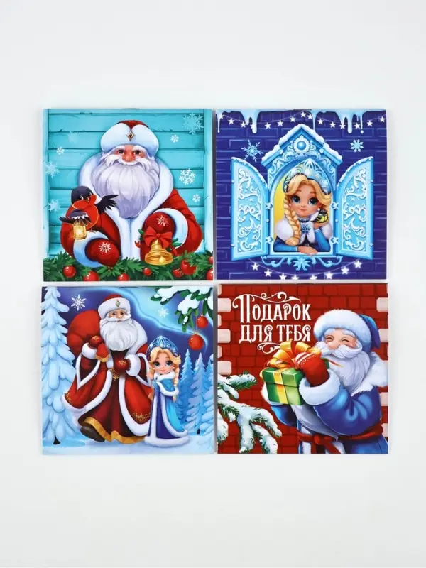 Блокнот 10х10, 16 листов МИКС  Блокнот 10х10, 16 листов МИКС "Дедушка Мороз"
