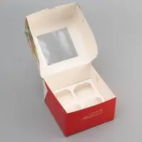 Коробка под 4 капкейка с окном, &laquo;Самой прекрасной&raquo;, 16&times;16&times;10 см