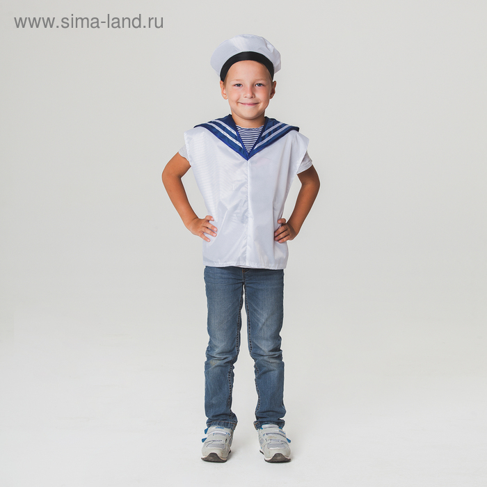 Детский карнавальный набор «Моряк», жилет, бескозырка, 4-6 лет, рост 110-122 см