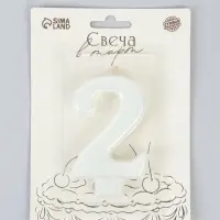 Свеча в торт &laquo;Соло. Цифра 2&raquo;, 8.2 см, белый блеск